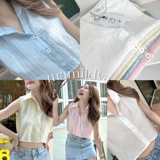 🧵ไม่ต้องรีด🌟เสื้อครอปคอปกกระดุมดอกไม้ สวยดูแพงมากเด้อ ผ้าฟิลโคเรียๆ เกาหลี มีTextureในตัว/ KHUNปกกุดสก๊อต