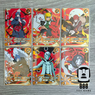 [Naruto Kayou Pierrot] การ์ดนารูโตะ แยกใบ ระดับ AR เริ่มต้นใบละ50บาท