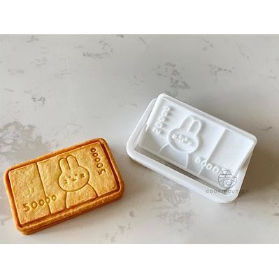 พิมพ์คุกกี้ลายแบงค์ cookie cutter แบงค์กระต่าย