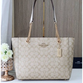 NEW COACH C8148 Cammie Chain Tote In Signature Canvas
มี 2สีค่ะ สวยมากก สายสะพายโซ่ต่อหนัง