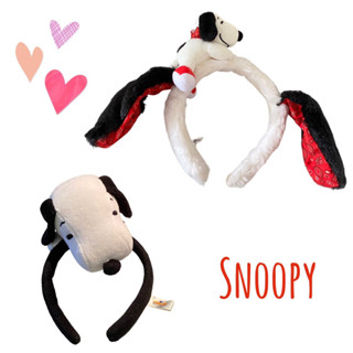 🔥sale🔥ที่คาดผม Snoopy จาก Japan 100% พร้อมส่ง