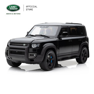 DEFENDER 110 V8 SCALE MODEL 1:18 - SANTORINI BLACK