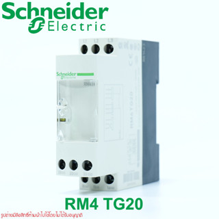 RM4TG20 Schneider Electric 3 phase VOLTAGE MONITORING RELAY RM4-T RM4 TG20