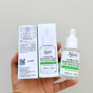 เซรั่ม Kiehls Ultra Pure High-Potency Serum 5.0% Niacinamide 30ml.