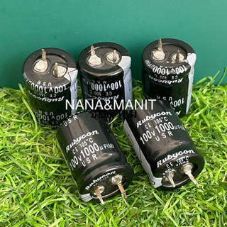 CAPACITOR 1000UF100V(VDC) 20x30MM ขาเขี้ยว (แท้ใหม่)❗️พร้อมส่งในไทย🇹🇭ชิ้นละ