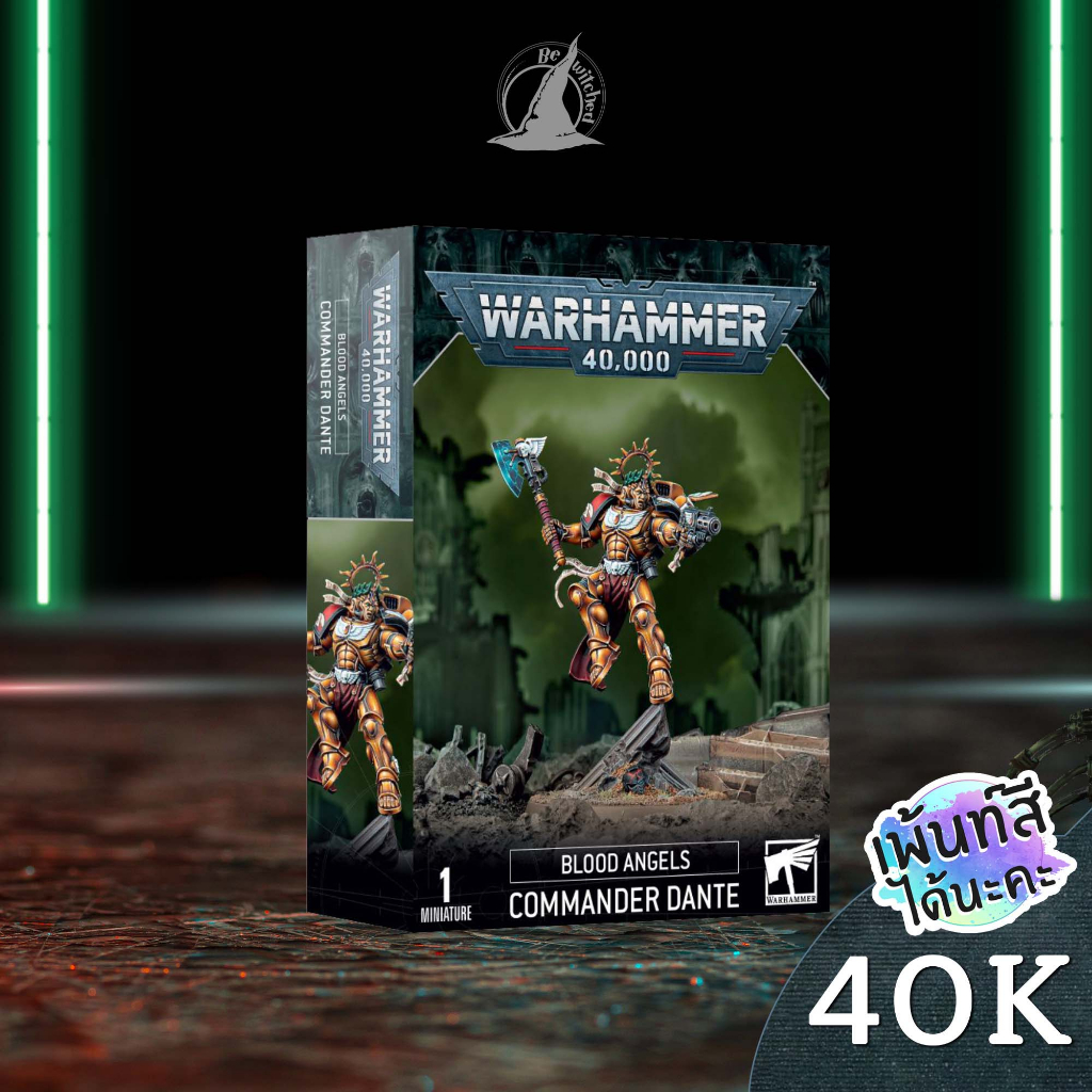 WARHAMMER 40K : Blood Angels : Commander Dante