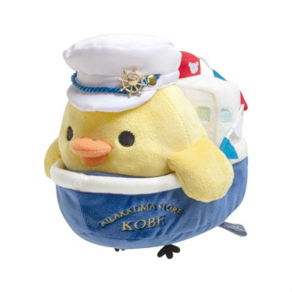 [ส่งตรงจากญี่ปุ่น] Rilakkuma Store Kobe Limited ตุ๊กตา Kiiroitori ญี่ปุ่น