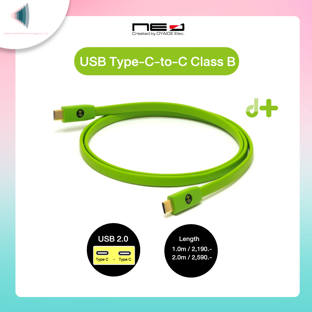 NEO™ (Created by OYAIDE Elec.) d+ USB Type-C-to-C Class B