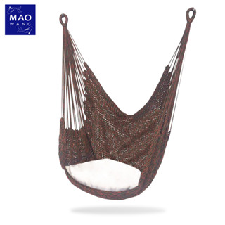 เก้าอี้แขวน สไตล์นอร์ดิก hammock chair เปลญวนเชือกถัก เปลตาข่าย