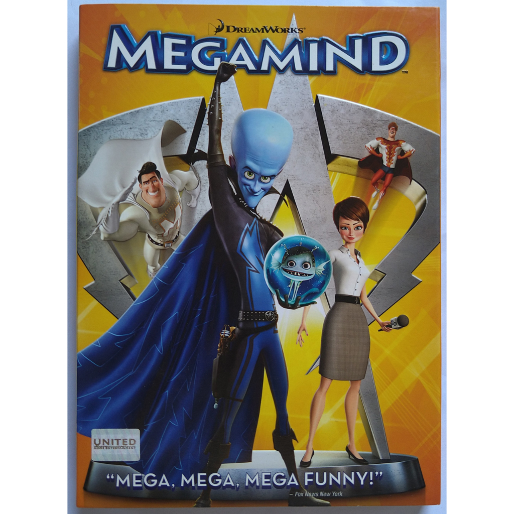 Megamind จอมวายร้ายพิทักษ์โลก DVD