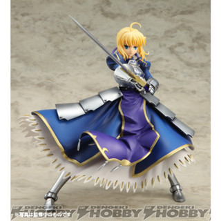 [ฟิกเกอร์แท้] [Fate] [มีตำหนิ] Ichiban Kuji Premium Fate/Zero Part 2 - Altria Pendragon (Saber) (Banpresto)