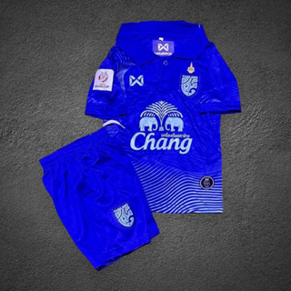 New 2022 ชุดกีฬาเด็กทีมชาติไทย