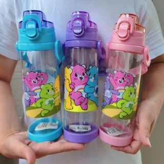 กระติกน้ำเด็กลาย แคร์แบร์ CARE BEAR