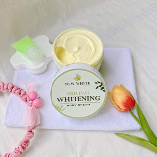 ครีมทาผิวนิวไวท์ NEW WHITE 250 G.