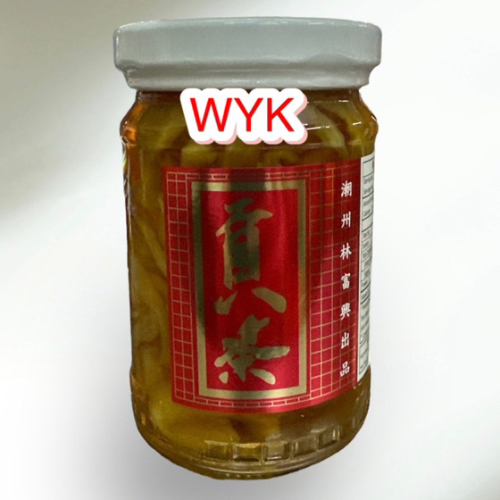 ก๊งฉ่าย ฝาขาวขนาดประมาณ 250 กรัม