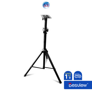 Desview Tripod For T15/T17/T22