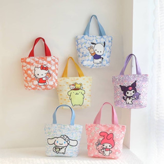 [พร้อมส่ง] กระเป๋าหิ้ว กระเป๋าผ้า Sanrio