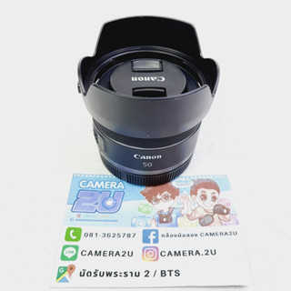 Canon RF 50mm f/1.8 STM