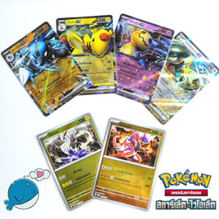 การ์ดโปรโม สการ์เล็ต แอนด์ ไวโอเล็ต PROMO  [pokemon card] [TCG] [การ์ดโปเกม่อน] เด็นริว/มิมิคคิว/ลูคาริโอ/ex