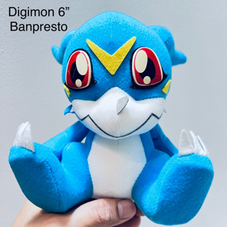 #ตุ๊กตา #ดิจิม่อน #วีม่อน #Digimon #Digital #Monsters #Veemon #ขนาด6” #Banpresto ปี #2000 ลิขสิทธิ์แท้ #ตาพลาสติกเป็นรอย