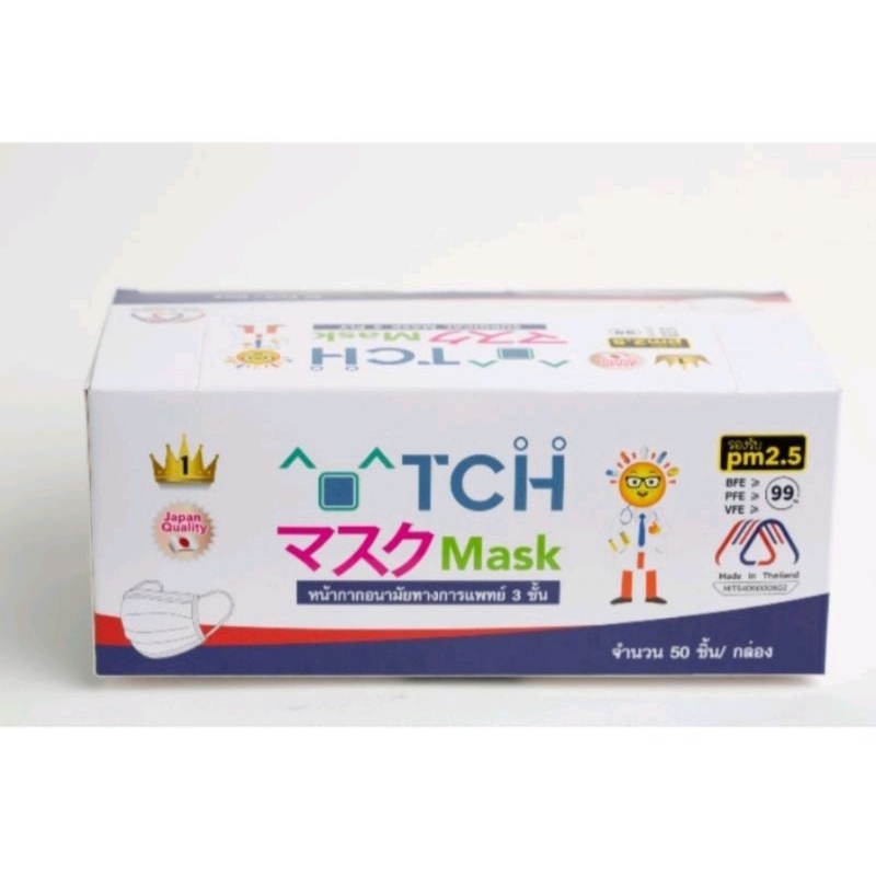 หน้ากากอนามัย 3ชั้น TCH MASK 1กล่อง50ชิ้น