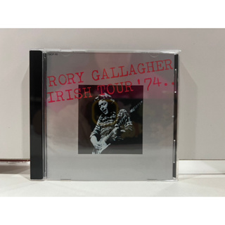 1 CD MUSIC ซีดีเพลงสากล IRISH TOUR 74/RORY GALLAGHER (D2H16)