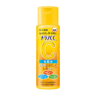 Melano Cc Vitamin C Brightening Lotion 170ML เมลาโน ซีซี วิตามินซี ไบรท์เทนนิ่ง โลชั่น 170มล.