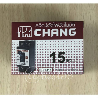 Chang เบเกอร์มินิ  15A -2P สวิตซ์ตัดไฟอัตโนมัติ