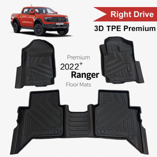 FORD RANGER 3D พรมปูพื้น TPE รุ่น Premium  กันลื่นทนต่อการสึกหรอ ไร้กลิ่นไม่มีผลเสียต่อสุขภาพ 2022+