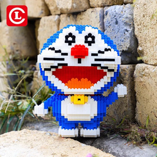 ตัวต่อ นาโน Doraemon Bigsize โดราเอมอน HC 1008