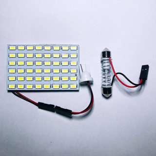 FS ไฟเพดานรถยนต์ LED 48SMD (ชิป) ใส่กับรถได้ทุกรุ่น สีไอซ์บลู สีขาว 12V