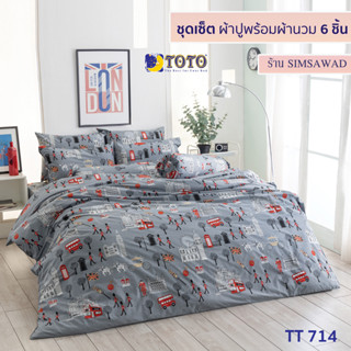 TOTO GOOD ชุดผ้าปูที่นอน + ผ้านวม90"x97" (ชุดเช็ต 6ชิ้น) ลายTT714