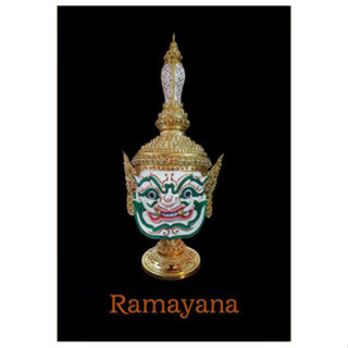 หัวโขน รามเกียรติ์ Ramayana Ban Ruk Paowaranasura Head Statue (เปาวนาสูร) (1/1 Wearable)