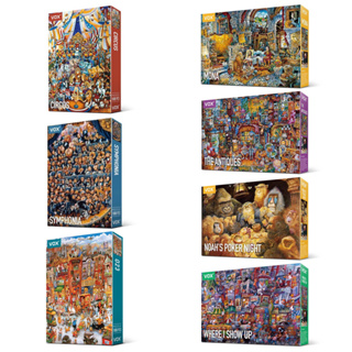 [สินค้าพรีออเดอร์] VOX jigsaw puzzle จิ๊กซอว์นำเข้า 1000 ชิ้น