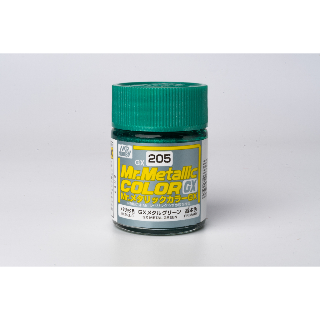 สีสูตรทินเนอร์ Mr.Metallic Color GX 205 Metal Green