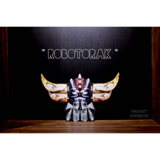 ALUMINIUM CUT : ROBOTORAK EDITION BY RUBIANT (FRANCE) [New]