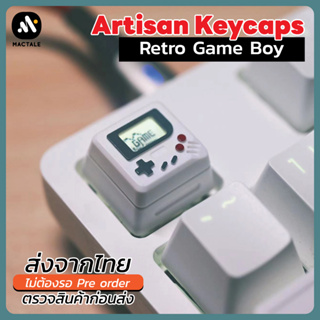 Mactale Artisan Game Boy Classic Retro Keycaps for mechanical keyboard ปุ่ม ESC เกมบอย