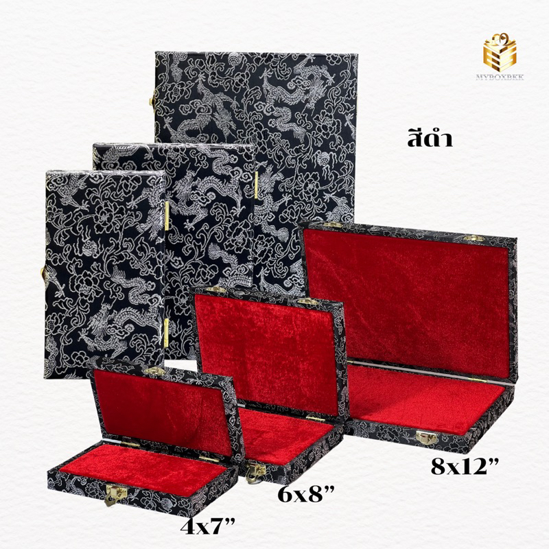 กล่องลายไทยเก็บพระกันดิ้น ป้องกันการกระแทกได้อย่างดี จัดเก็บง่าย พกพาสะดวก - รูปที่ 4