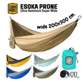 เปลสนามขนาดกว้างพิเศษ 2x3 เมตร ESOKA PRONE Ultra Hammock Super Wide