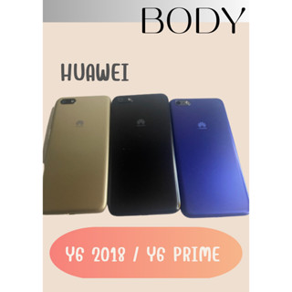 บอดี้ Huawei Y6 2018 /Y6 primeแกนกลาง+ปุ่มข้าง+เลนกล้อง แถมฟรี ตัวยึดติดโทรศัพท์+ชุดไขควง อะไหล่คุณภาพดี shopshop mobile