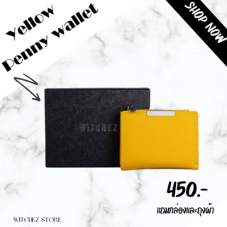 Witchez Penny Walletกระเป๋าตังค์สีเหลือง450บาท พร้อมกล่อง กระเป๋าตังค์ผู้ชายนี่ซิปบนอะไหล่เงินหนังเรียบ