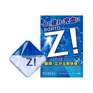 น้ำตาเทียมญี่ปุ่น Rohto Eye drop Z