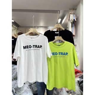 เสื้อยืด MEO-TRAP 💚ป้าย its me basic