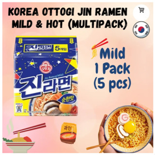 มาม่าเกาหลี โอโตกิ จินรามยอนมายด์ 1 แพ็ค 5 ห่อ JIN RAMEN MILD บะหมี่กึ่งสำเร็จรูป 진라면