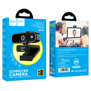 พร้อมส่ง!! Hoco Gm101 Web camera 2K HD webcam กล้องเว็ปแคม ความละเอียด 2K