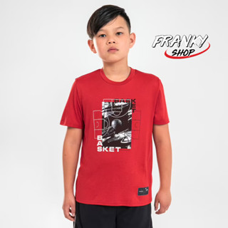 เสื้อยืดใส่เล่นบาสเก็ตบอล สำหรับเด็กผู้ชาย/เด็กผู้หญิง Kids Basketball T-Shirt