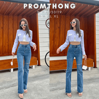 🌹Promthong กางเกงยีนส์ปลายขาม้านิดๆผ้ายืด No.PTJ30119