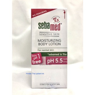 SEBAMED MOISTURIZING BODY LOTION แพ๊คคู่ 579 บาท (ขวดละ 400 มล) โลชั่นเพิ่มความชุ่มชื้นให้แก่ผิวปกติและผิวบอบบางแพ้ง่าย