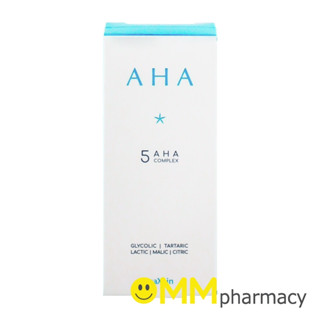 MAXKIN AHA SERUM 16.5ML.แม็กสกิน เอเอชเอ เซรั่ม 16.5มล.