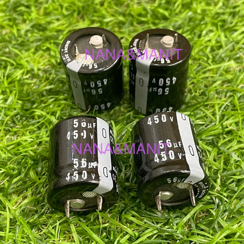 CAPACITOR 56UF 450V อ้วน20MMxสูง25MM (แท้ใหม่) พร้อมส่งในไทย ชิ้นละ